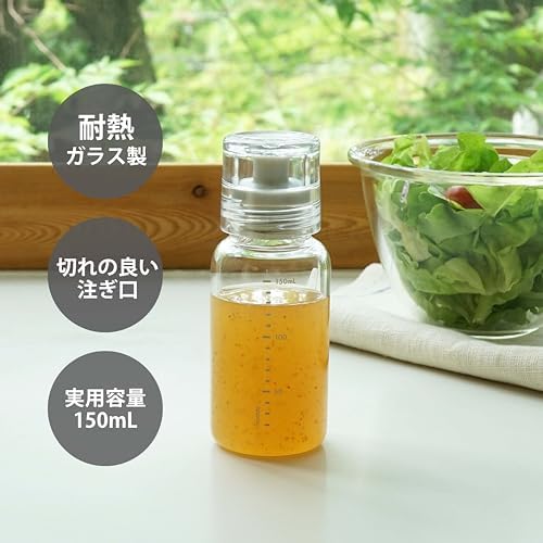Hario Dressing Bottle 150ml Pale Grey