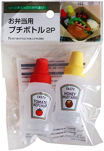 MAOXI 2Pcs 25ML Mini Ketchup Bottles Leakproof Squeeze