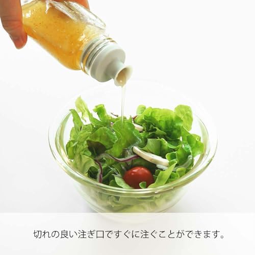 Hario Dressing Bottle 150ml Pale Grey
