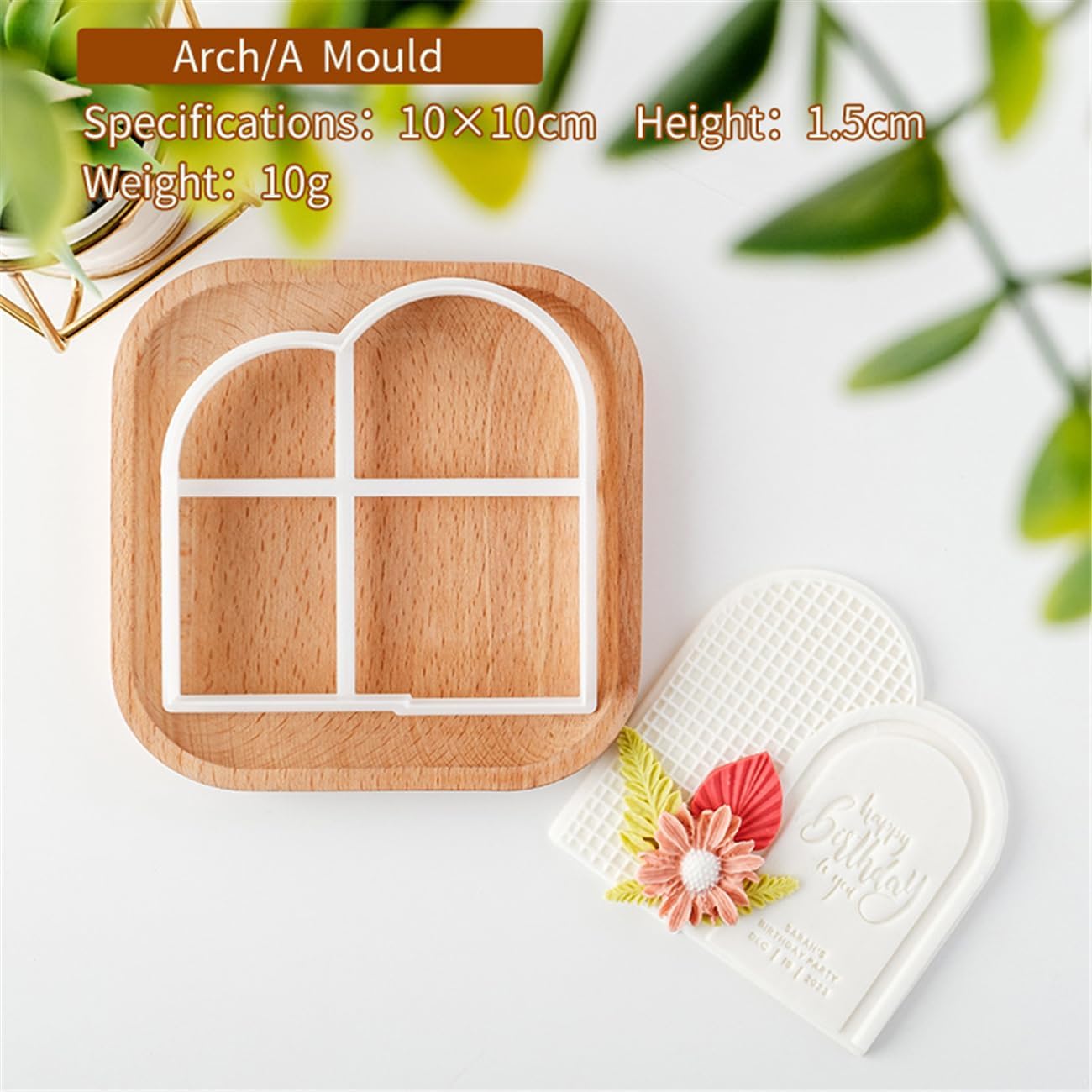 2PCS Plaque Frame Fondant Stamp Cookie Cutter Set for Icing Cookies