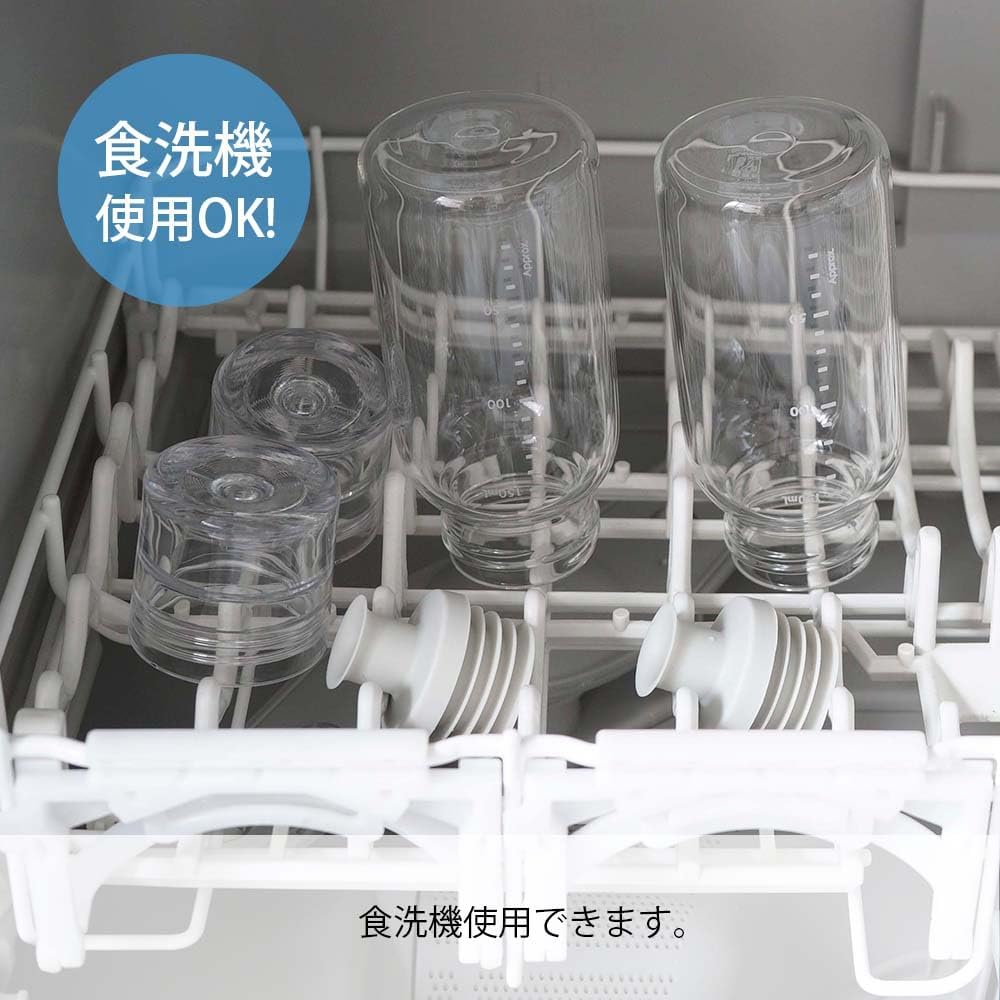 Hario Dressing Bottle 150ml Pale Grey