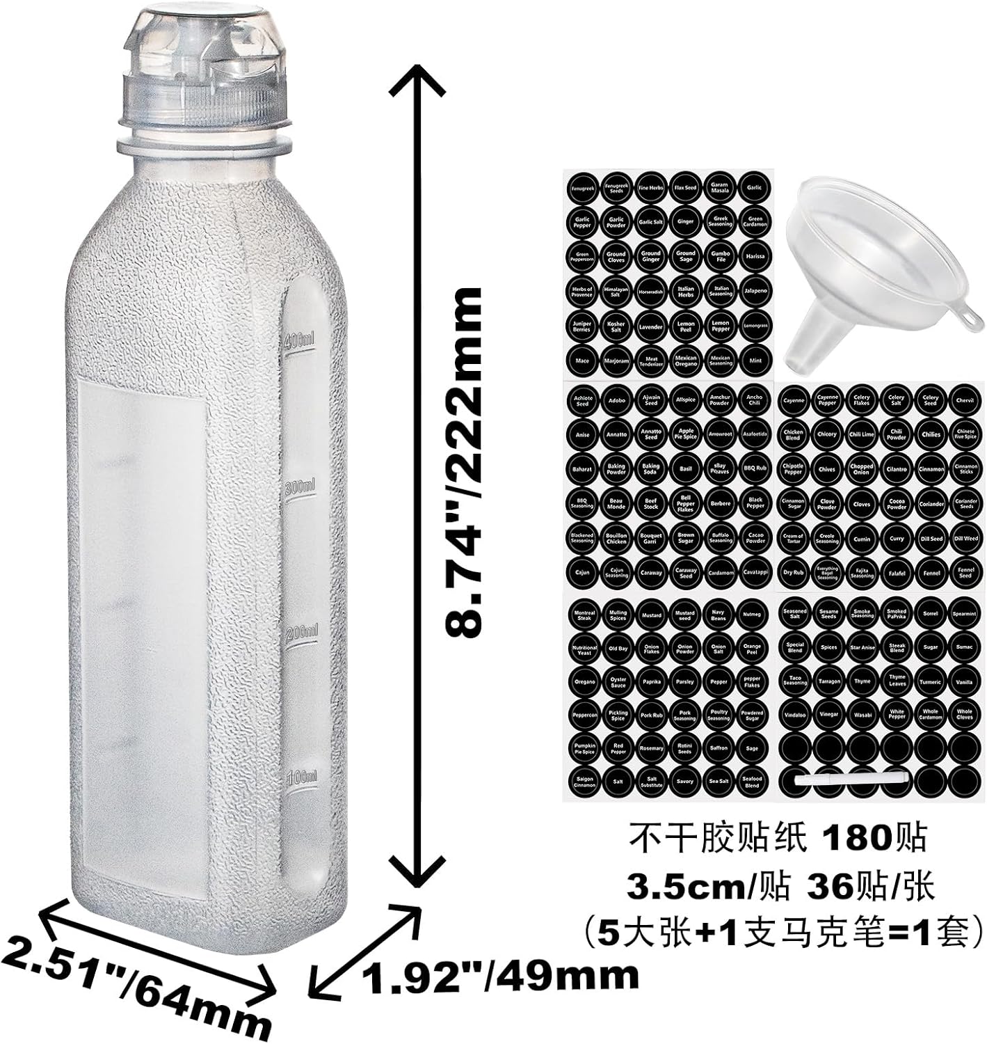 Uceoo 2 Pack Condiment Squeeze Bottles with Funnels and Labels